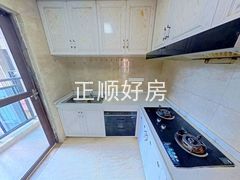 厨房