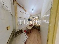 厨房