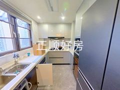 厨房