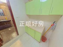 厨房