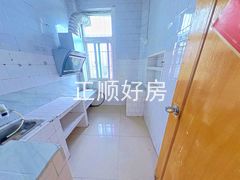 厨房
