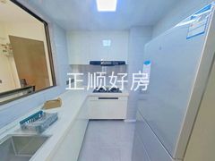 厨房