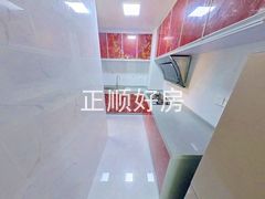 厨房