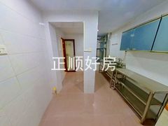 厨房