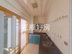 厨房