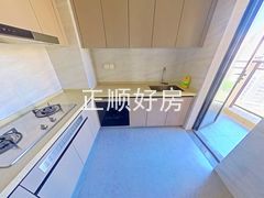 厨房