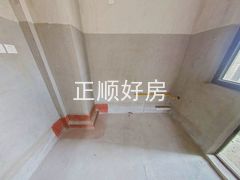 厨房