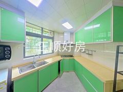 厨房