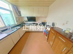 厨房