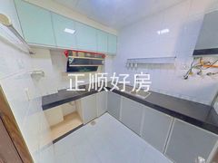 厨房