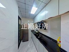 厨房