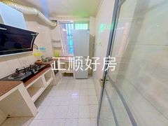 厨房