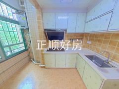 厨房