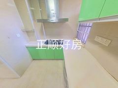 厨房