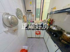 厨房