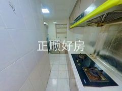 厨房