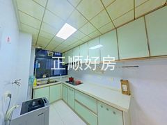 厨房