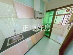 厨房