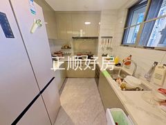 厨房