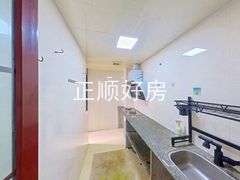厨房