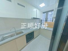 厨房