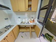 厨房