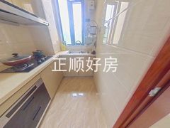 厨房