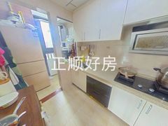 厨房