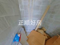厨房