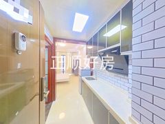 厨房