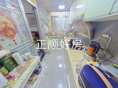 厨房