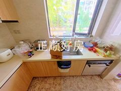 厨房