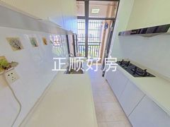 厨房