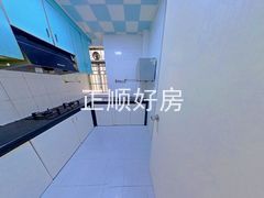厨房