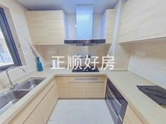 厨房