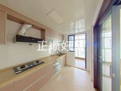 厨房
