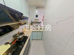 厨房