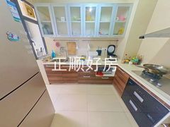 厨房