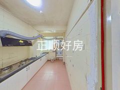 厨房