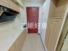 厨房