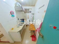厨房
