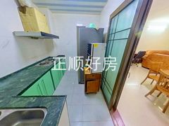 厨房