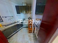 厨房