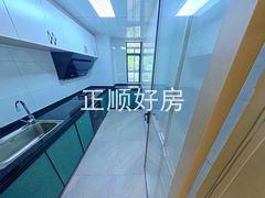 厨房