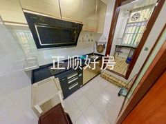 厨房