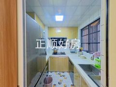 厨房