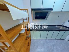 厨房