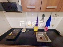 厨房