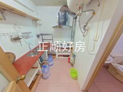 厨房