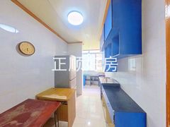 厨房